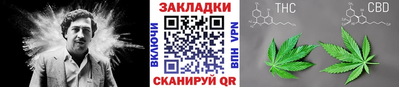 Цена Болотное A-PVP  Бошки Шишки  Меф мяу мяу  ГАШ 