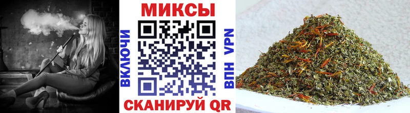 блэк спрут   Болотное  БУТИРАТ жидкий экстази 