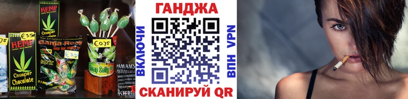 наркотики Болотное Печенье с ТГК марихуана