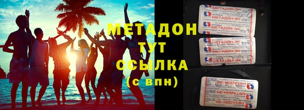винт Приозерск