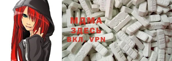 каннабис Алексеевка