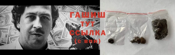 каннабис Алексеевка