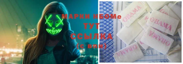 каннабис Алексеевка