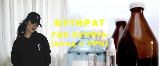 соль курить ск Алзамай