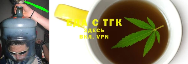 ALPHA PVP Протвино