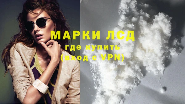 скорость Алексин