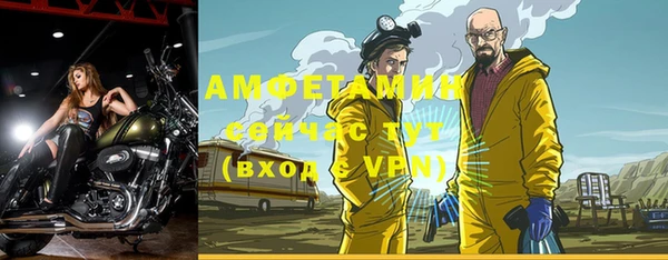 кокаин Абдулино