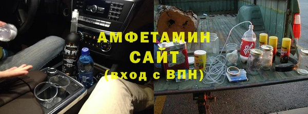 соль курить ск Алзамай